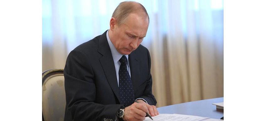 Путин выделил землю под культурный центр на базе "Мосфильма"
